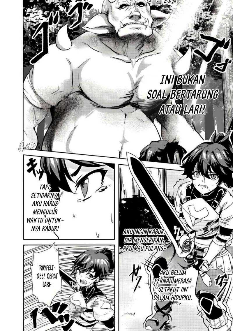 Ane ga Kensei de Imouto ga Kenja de: Chapter chapter-3 - Page 12