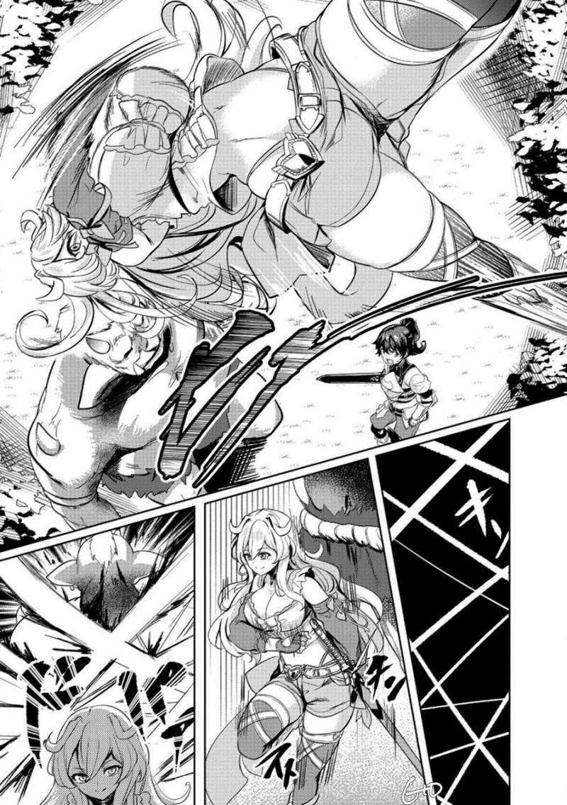 Ane ga Kensei de Imouto ga Kenja de: Chapter chapter-3 - Page 13