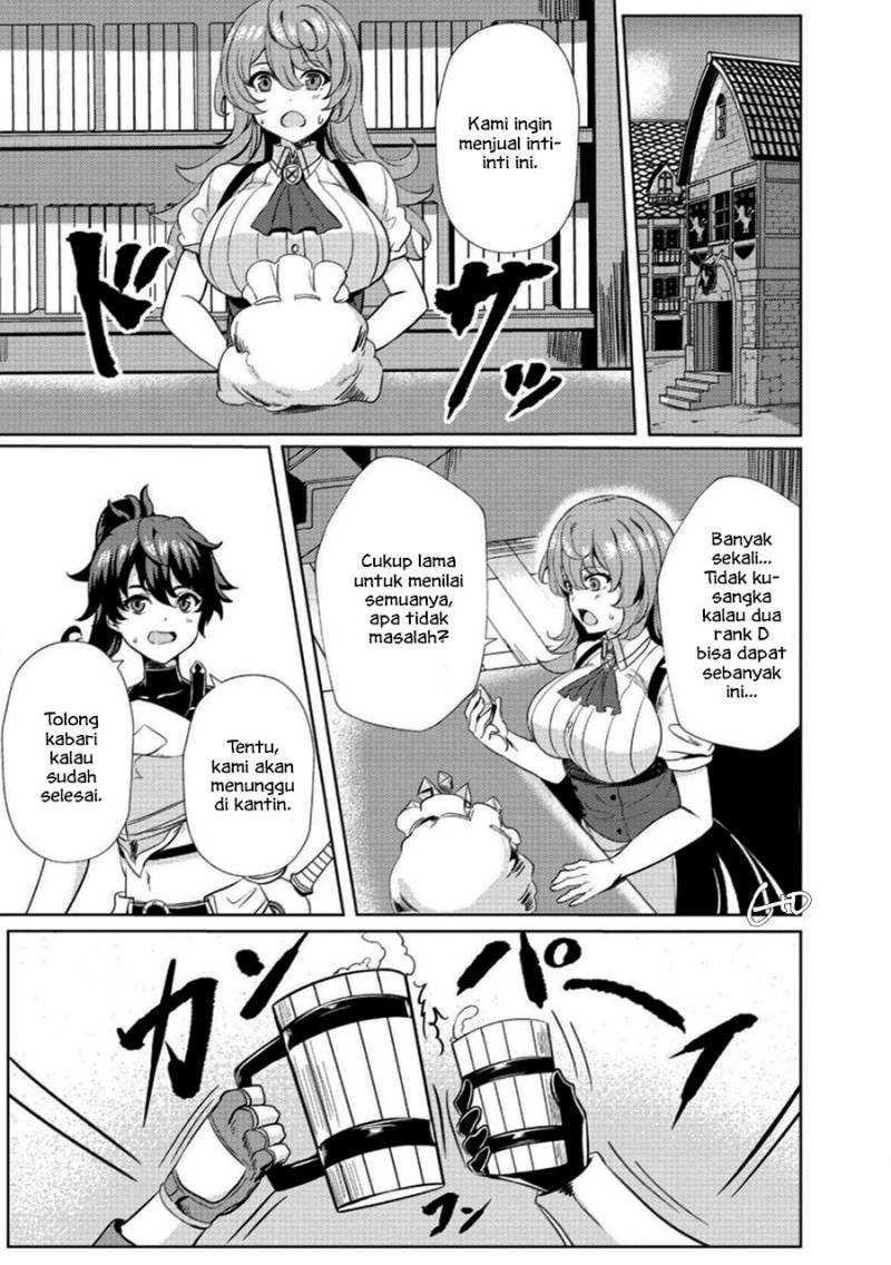 Ane ga Kensei de Imouto ga Kenja de: Chapter chapter-3 - Page 15