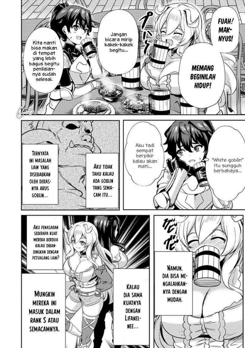 Ane ga Kensei de Imouto ga Kenja de: Chapter chapter-3 - Page 16