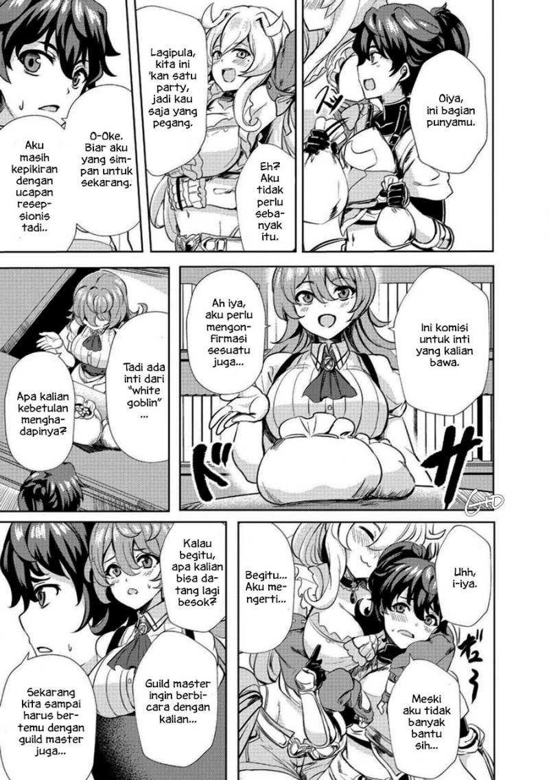 Ane ga Kensei de Imouto ga Kenja de: Chapter chapter-3 - Page 19