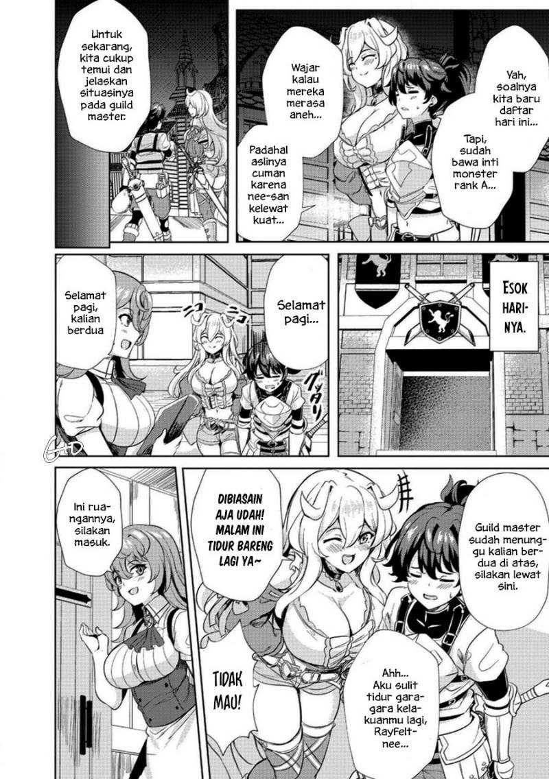 Ane ga Kensei de Imouto ga Kenja de: Chapter chapter-3 - Page 20