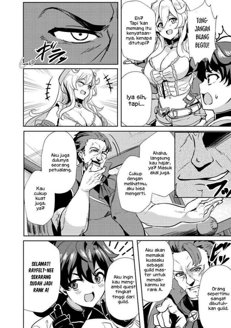 Ane ga Kensei de Imouto ga Kenja de: Chapter chapter-3 - Page 22