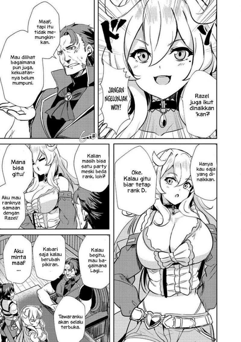 Ane ga Kensei de Imouto ga Kenja de: Chapter chapter-3 - Page 23