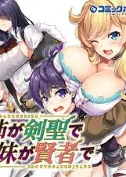 Sampul Ane ga Kensei de Imouto ga Kenja de