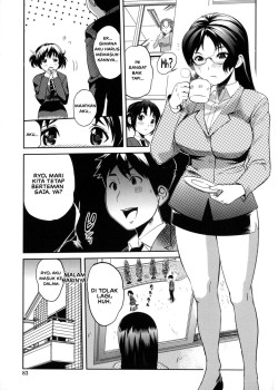 Sampul Ane Kyōshi Sister Teacher