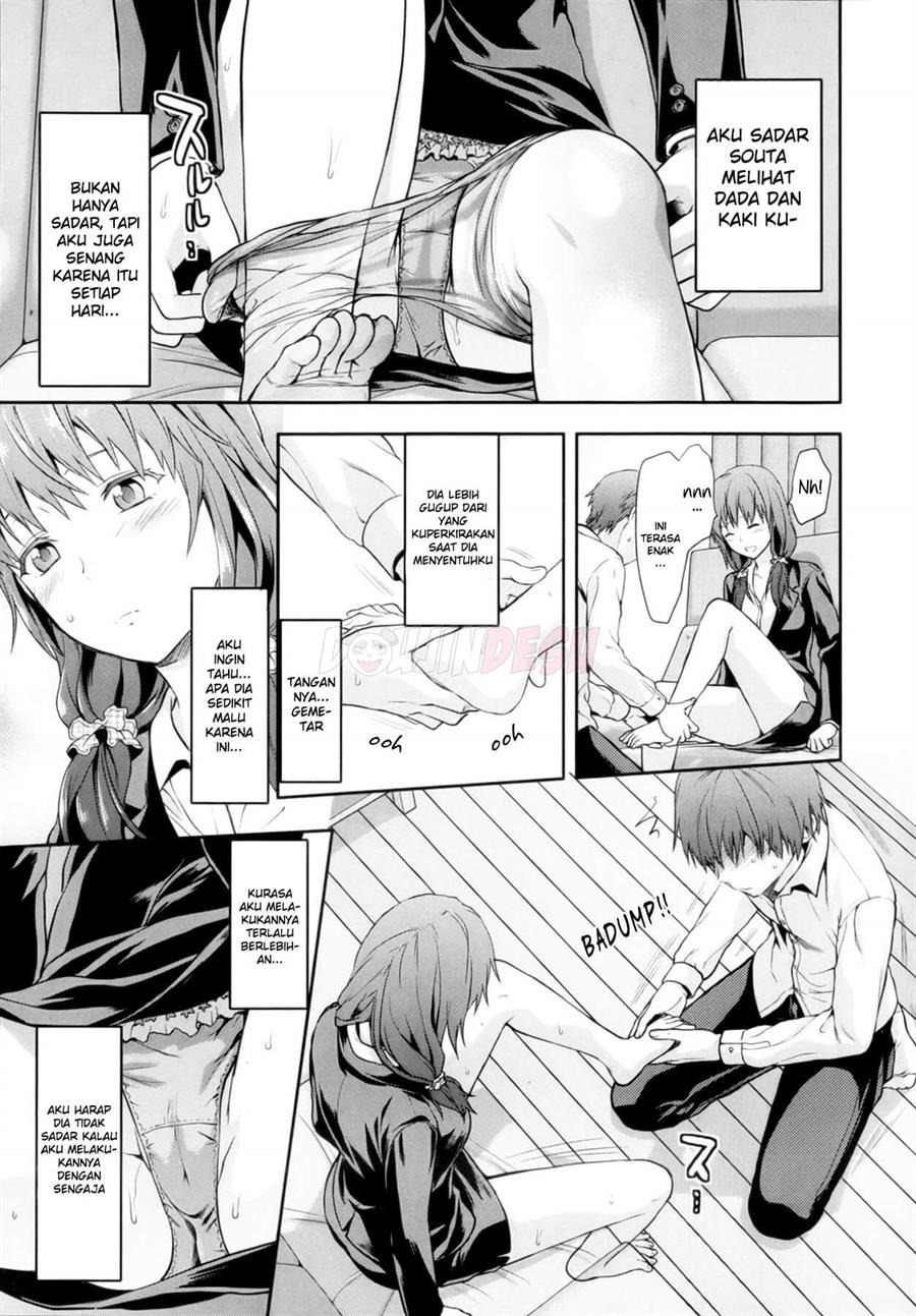 Ane Kyun!: Chapter chapter-5 - Page 4