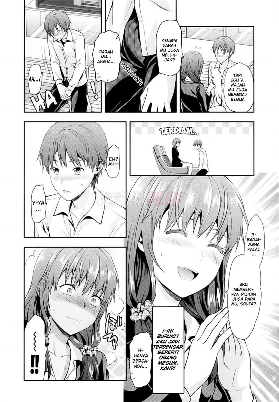 Ane Kyun!: Chapter chapter-5 - Page 7
