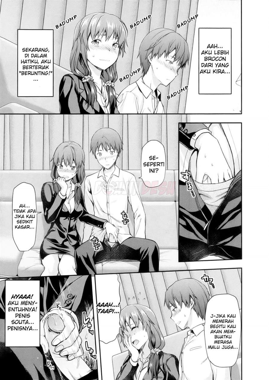Ane Kyun!: Chapter chapter-5 - Page 8
