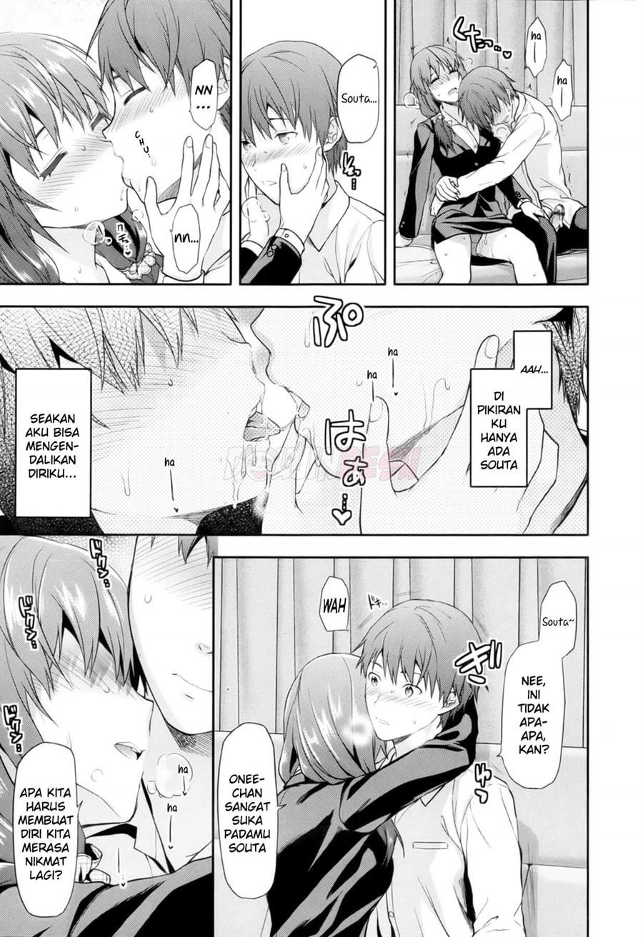 Ane Kyun!: Chapter chapter-5 - Page 12