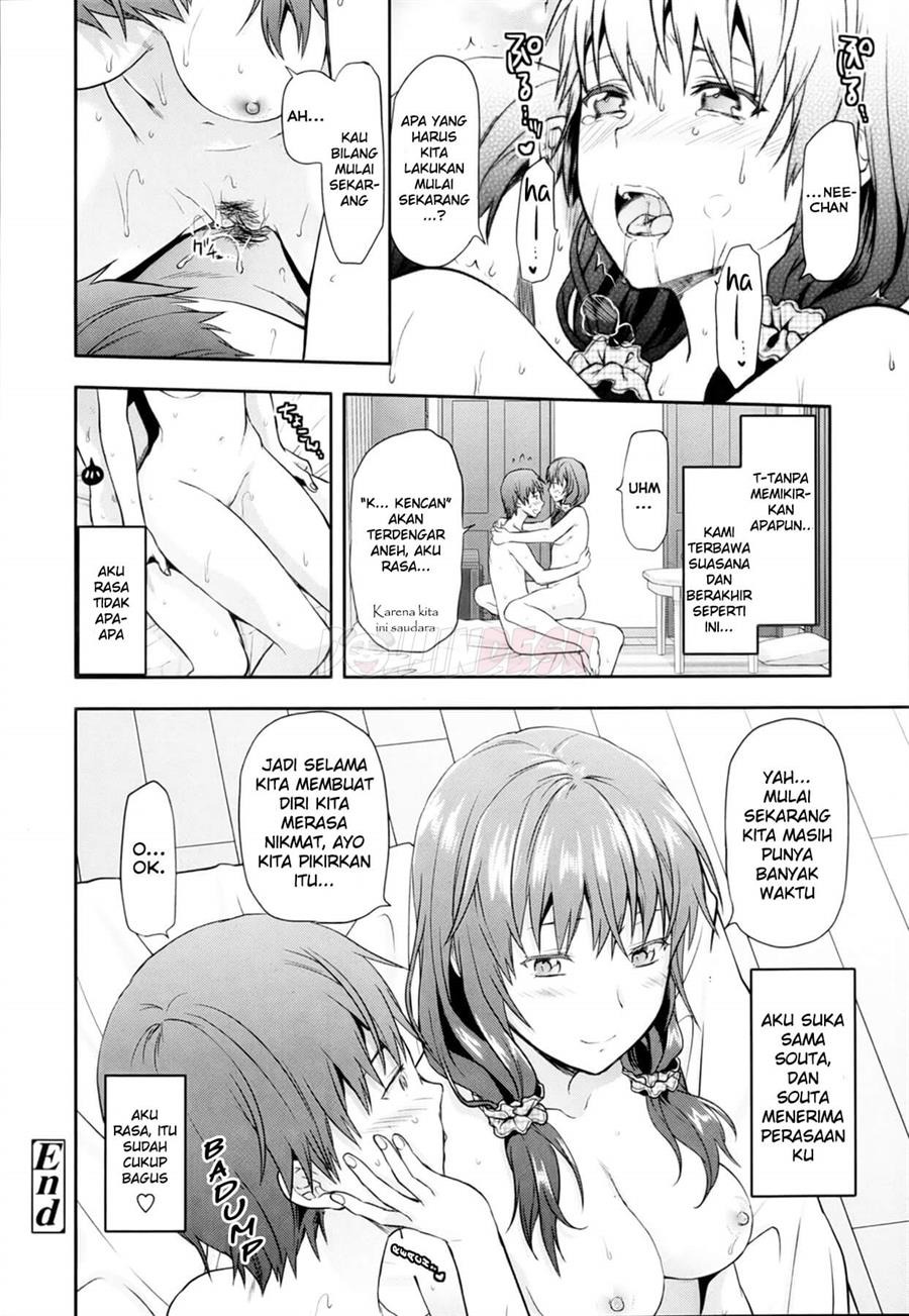 Ane Kyun!: Chapter chapter-5 - Page 21