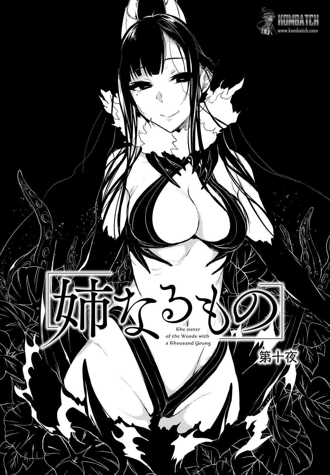 Ane Naru Mono: Chapter chapter-10 - Page 8