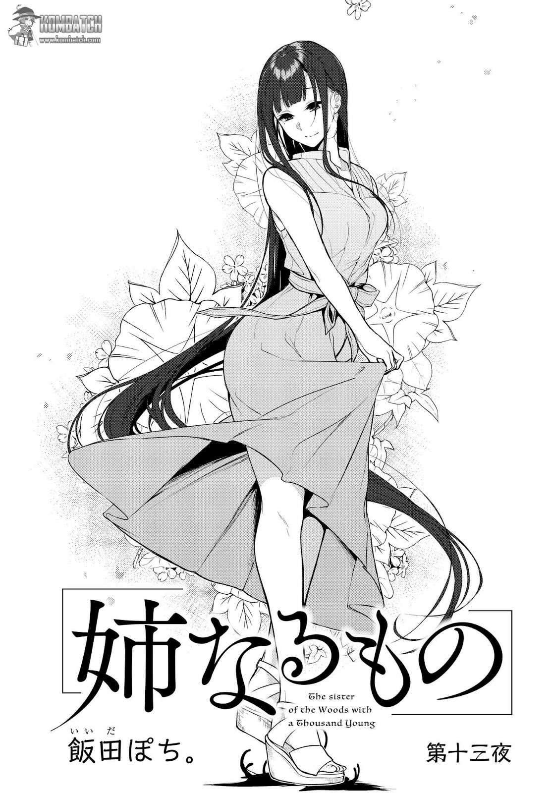 Ane Naru Mono: Chapter chapter-13 - Page 3