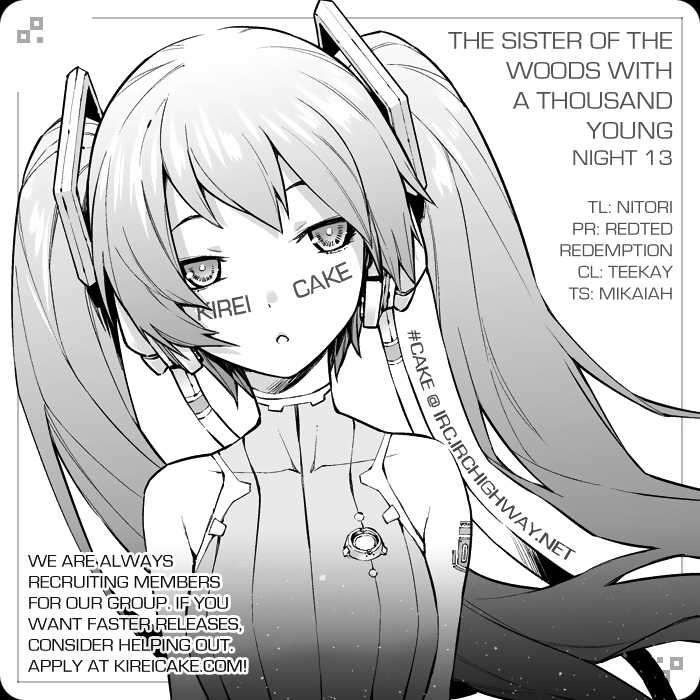 Ane Naru Mono: Chapter chapter-13 - Page 23