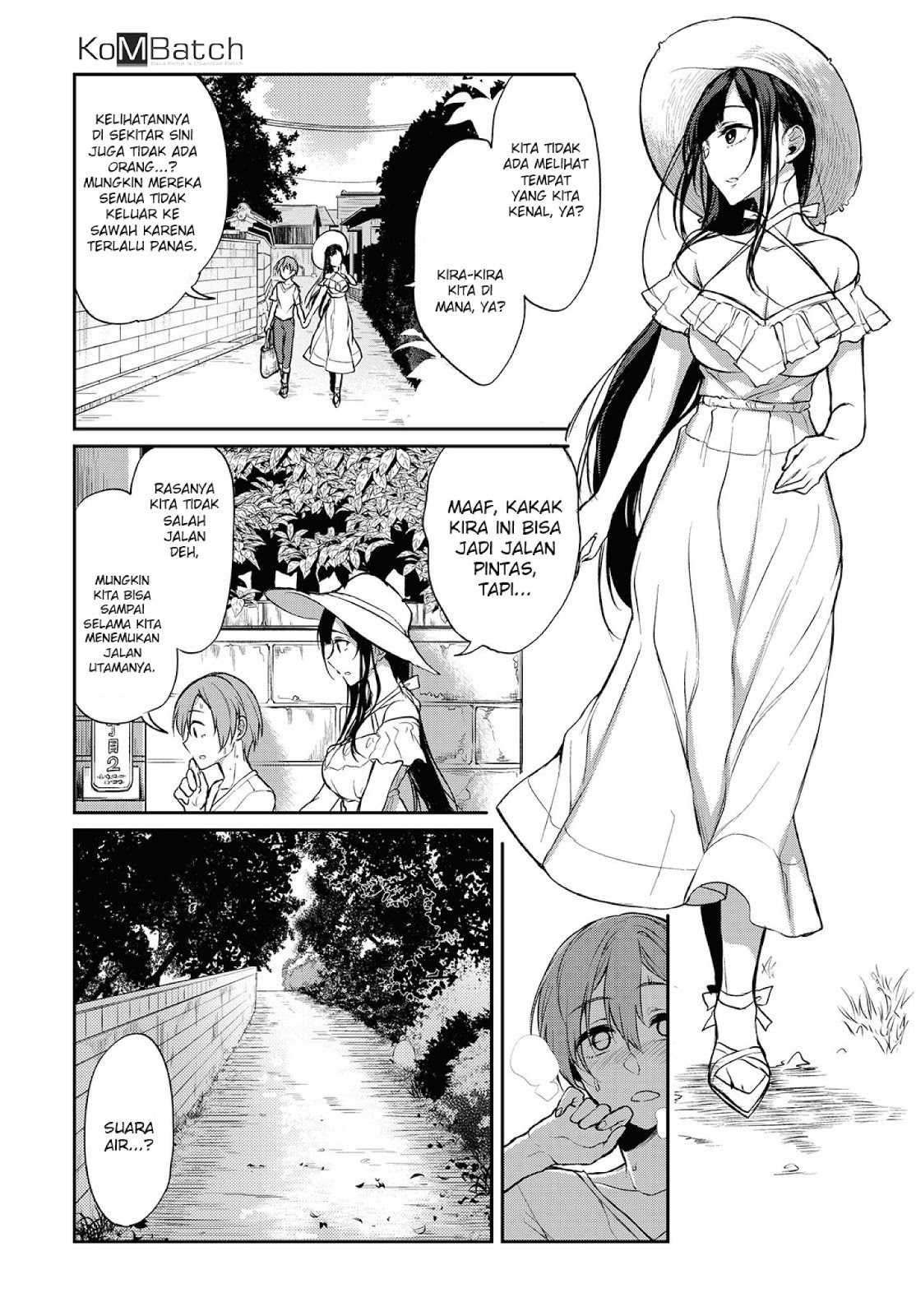 Ane Naru Mono: Chapter chapter-19 - Page 5