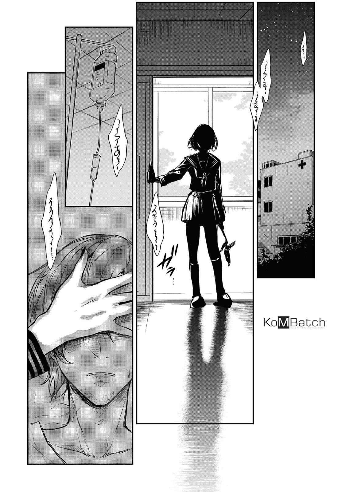Ane Naru Mono: Chapter chapter-19 - Page 16
