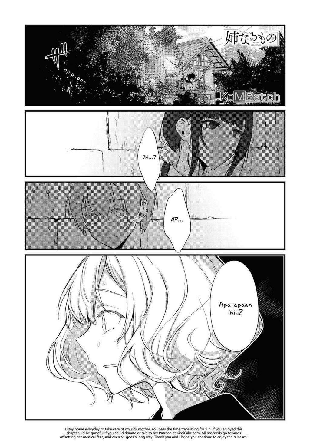 Ane Naru Mono: Chapter chapter-23 - Page 2