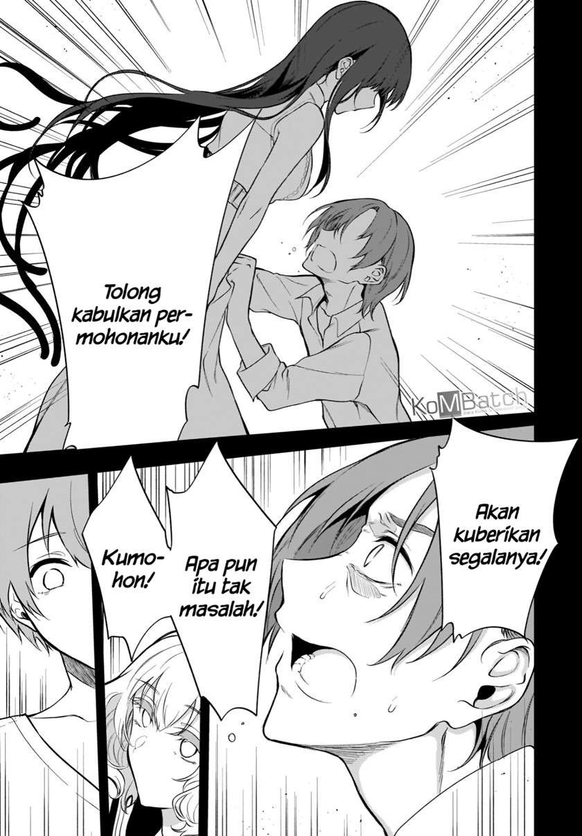 Ane Naru Mono: Chapter chapter-33 - Page 6