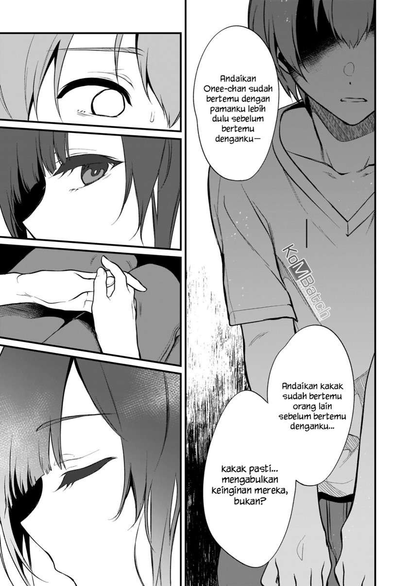 Ane Naru Mono: Chapter chapter-33 - Page 12