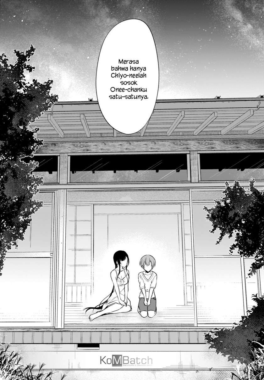 Ane Naru Mono: Chapter chapter-33 - Page 16