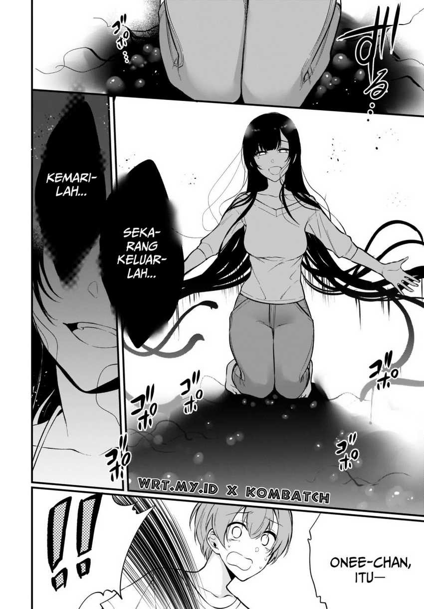 Ane Naru Mono: Chapter chapter-35 - Page 12
