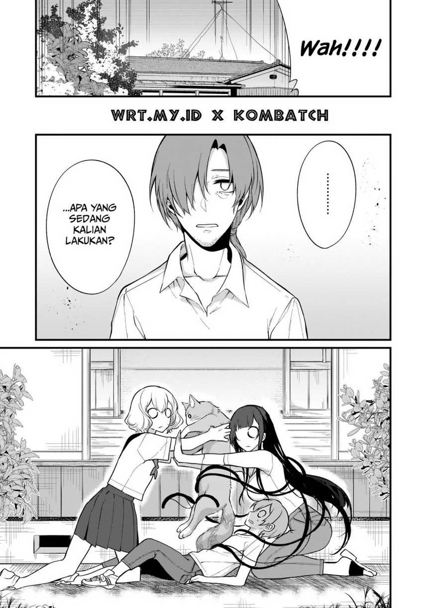 Ane Naru Mono: Chapter chapter-35 - Page 13