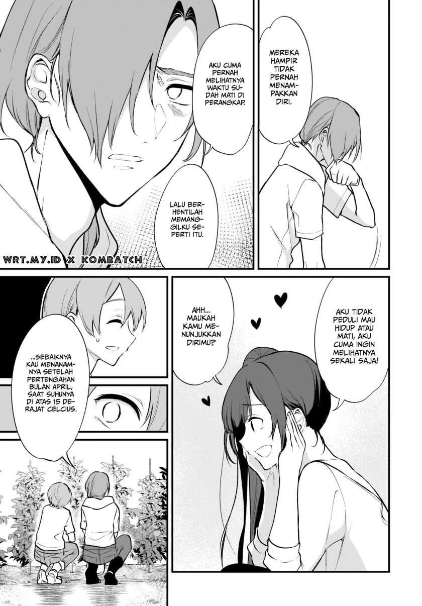 Ane Naru Mono: Chapter chapter-38 - Page 6