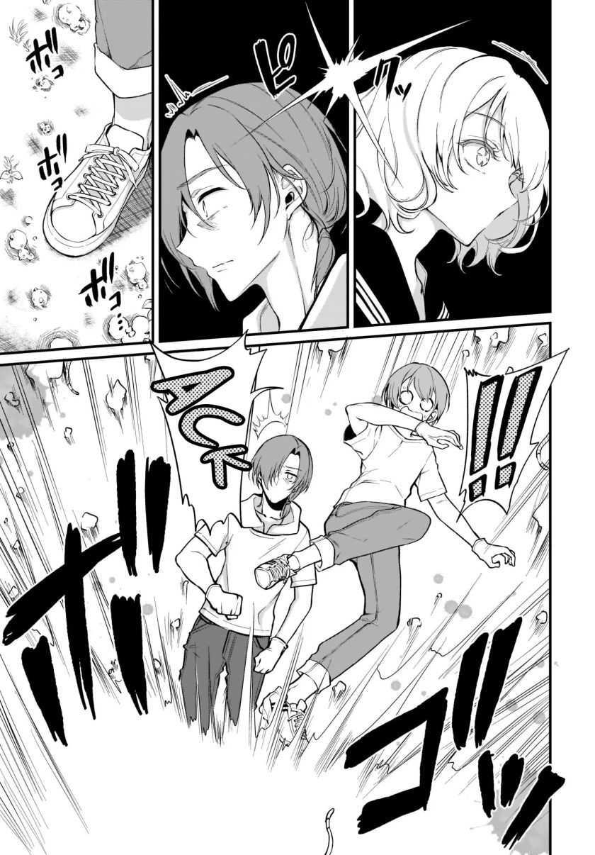 Ane Naru Mono: Chapter chapter-38 - Page 12