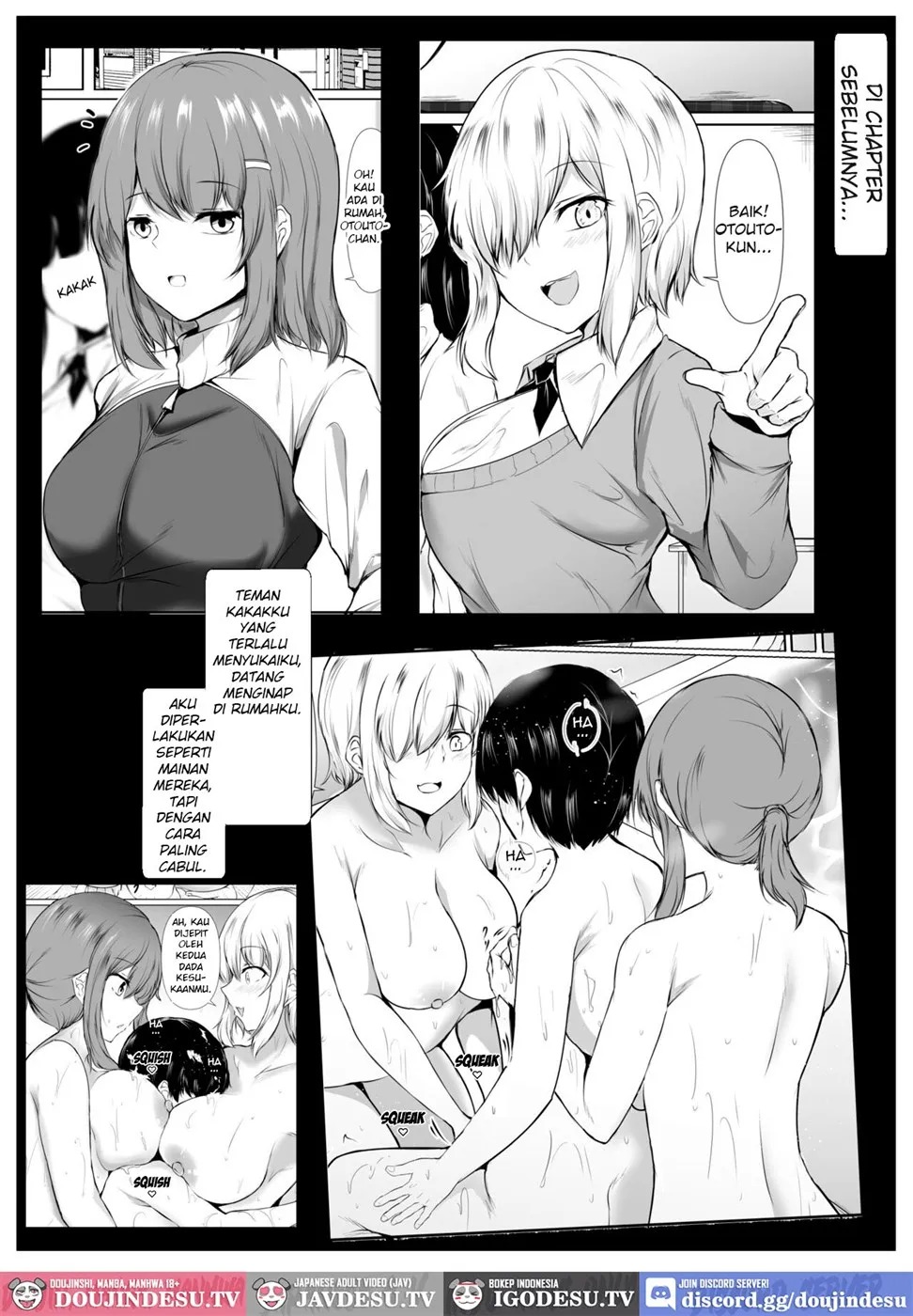 Ane no Tomodachi ga Boku no Koto o Suki Sugiru: Chapter chapter-2 - Page 3
