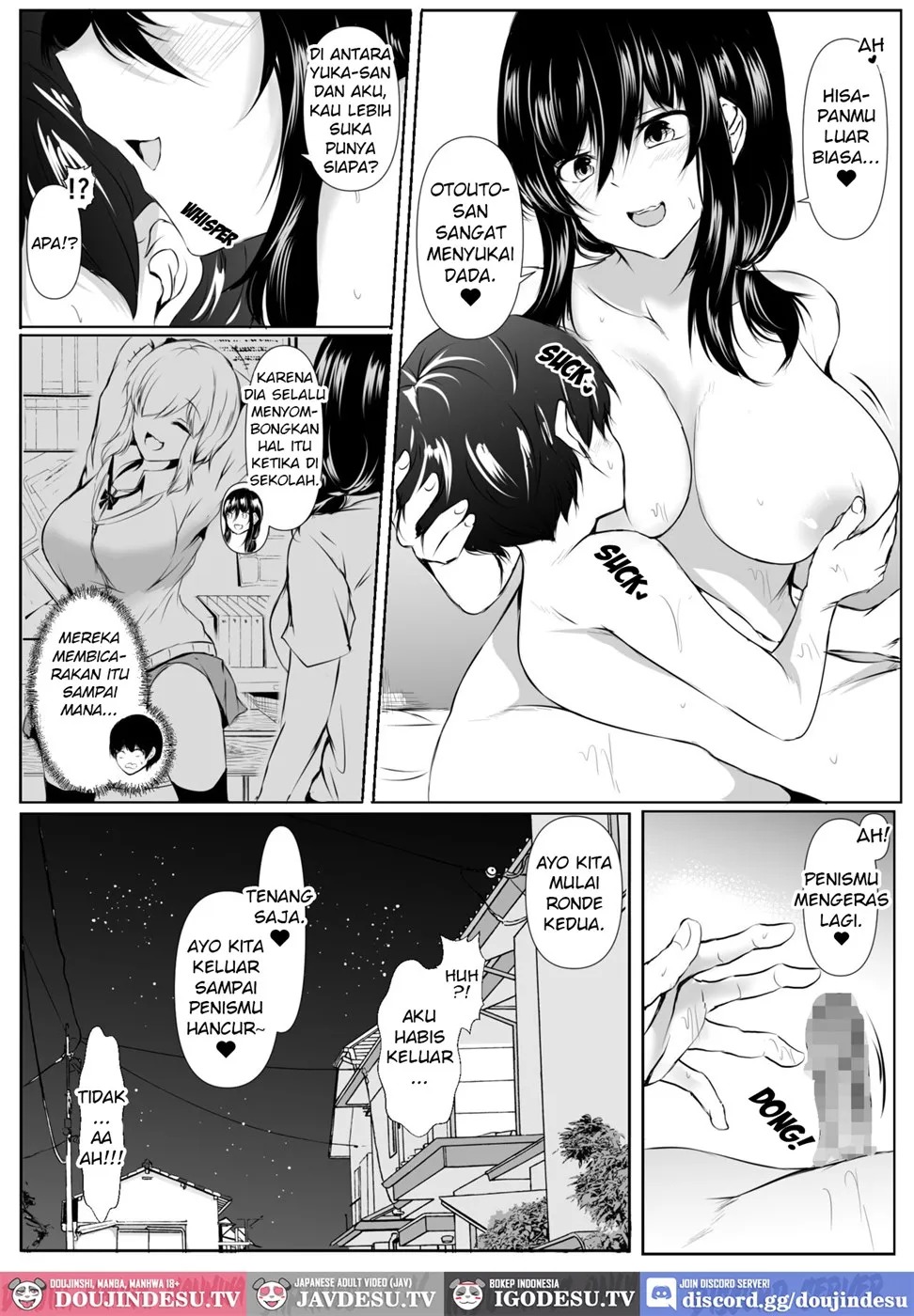 Ane no Tomodachi ga Boku no Koto o Suki Sugiru: Chapter chapter-2 - Page 54