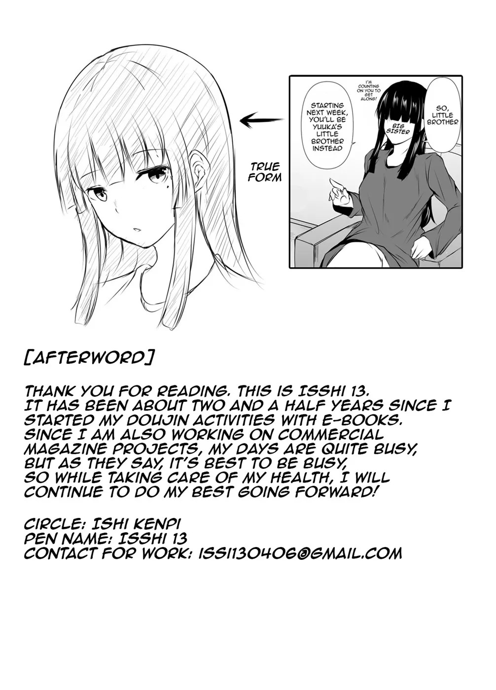 Ane no Tomodachi ga Boku no Koto o Suki Sugiru: Chapter chapter-2 - Page 59
