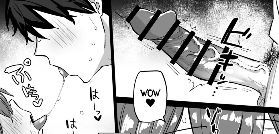 Ane no Tomodachi to SeFri ni Natta: Chapter chapter-1 - Page 22