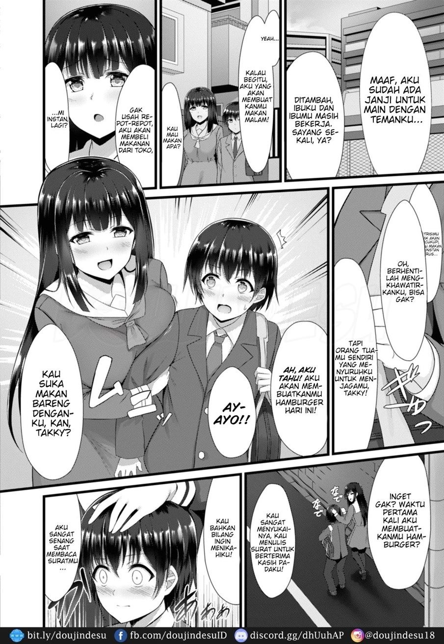 Ane Ochi: Chapter chapter-1 - Page 3