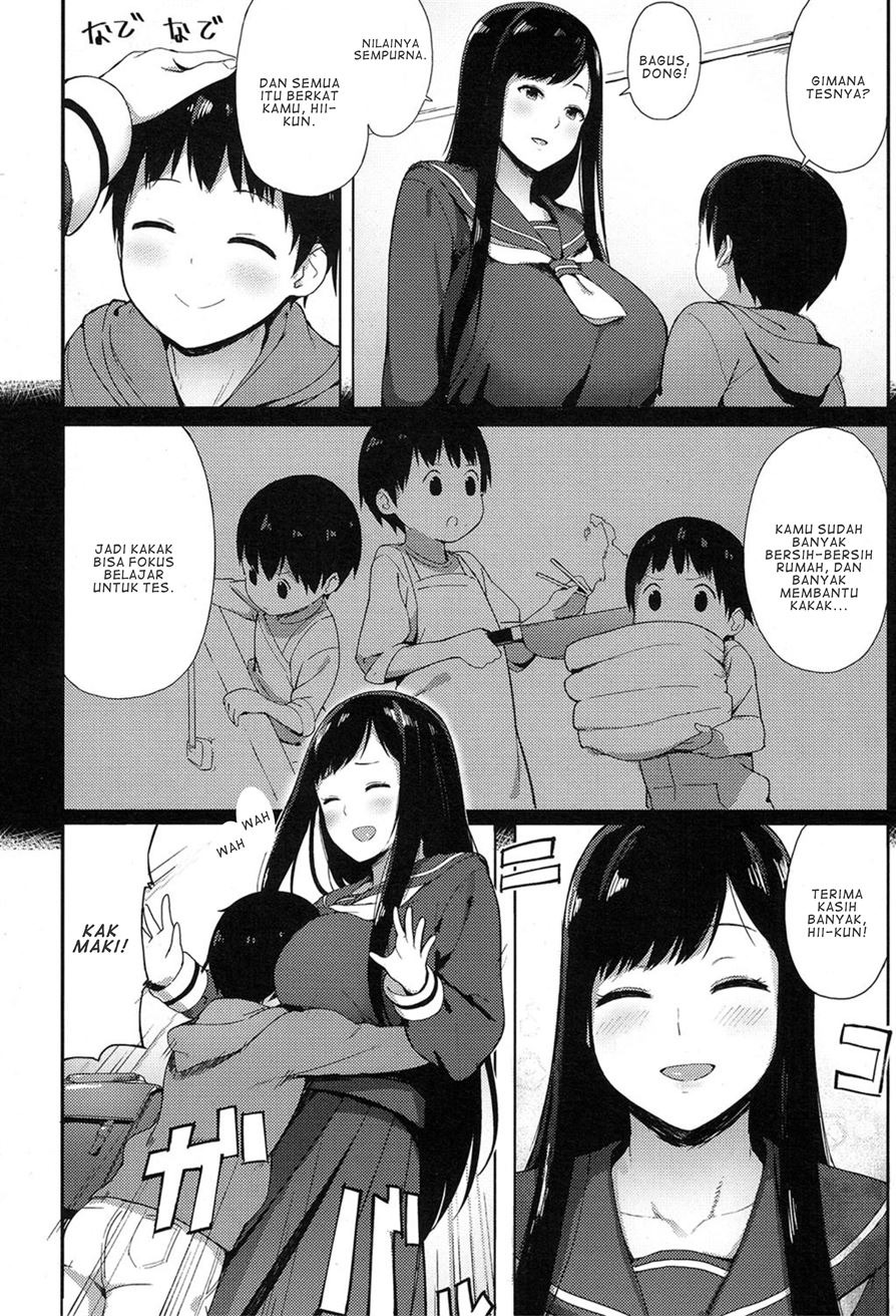 Ane Suki!: Chapter chapter-1 - Page 2