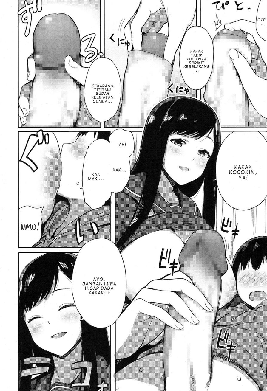 Ane Suki!: Chapter chapter-1 - Page 6