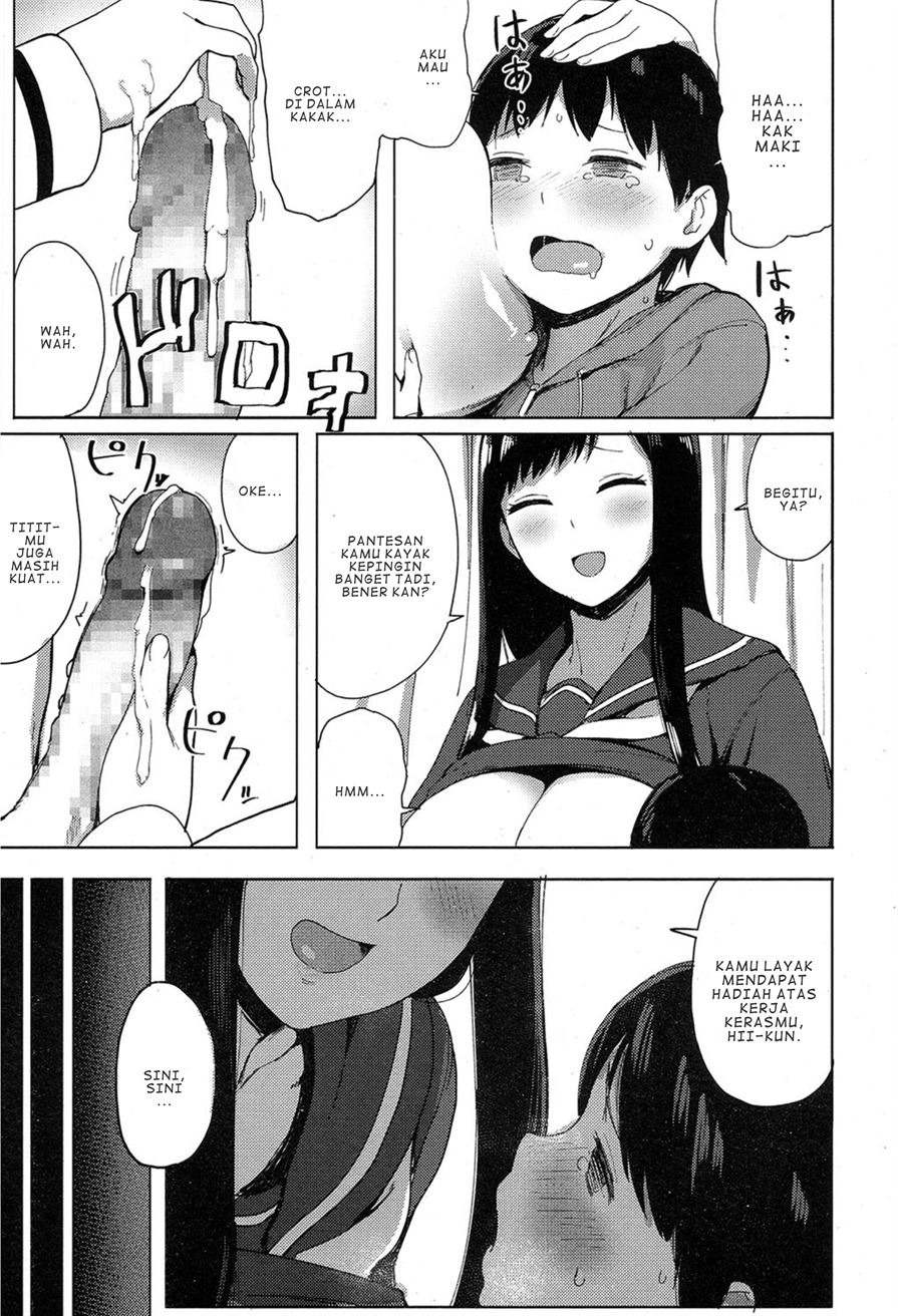 Ane Suki!: Chapter chapter-1 - Page 13
