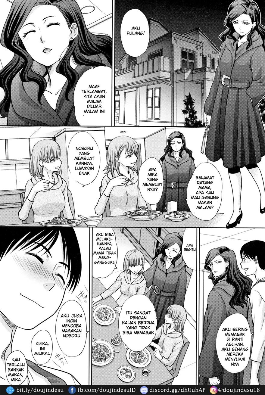 Ane to Kurasu: Chapter chapter-2 - Page 6