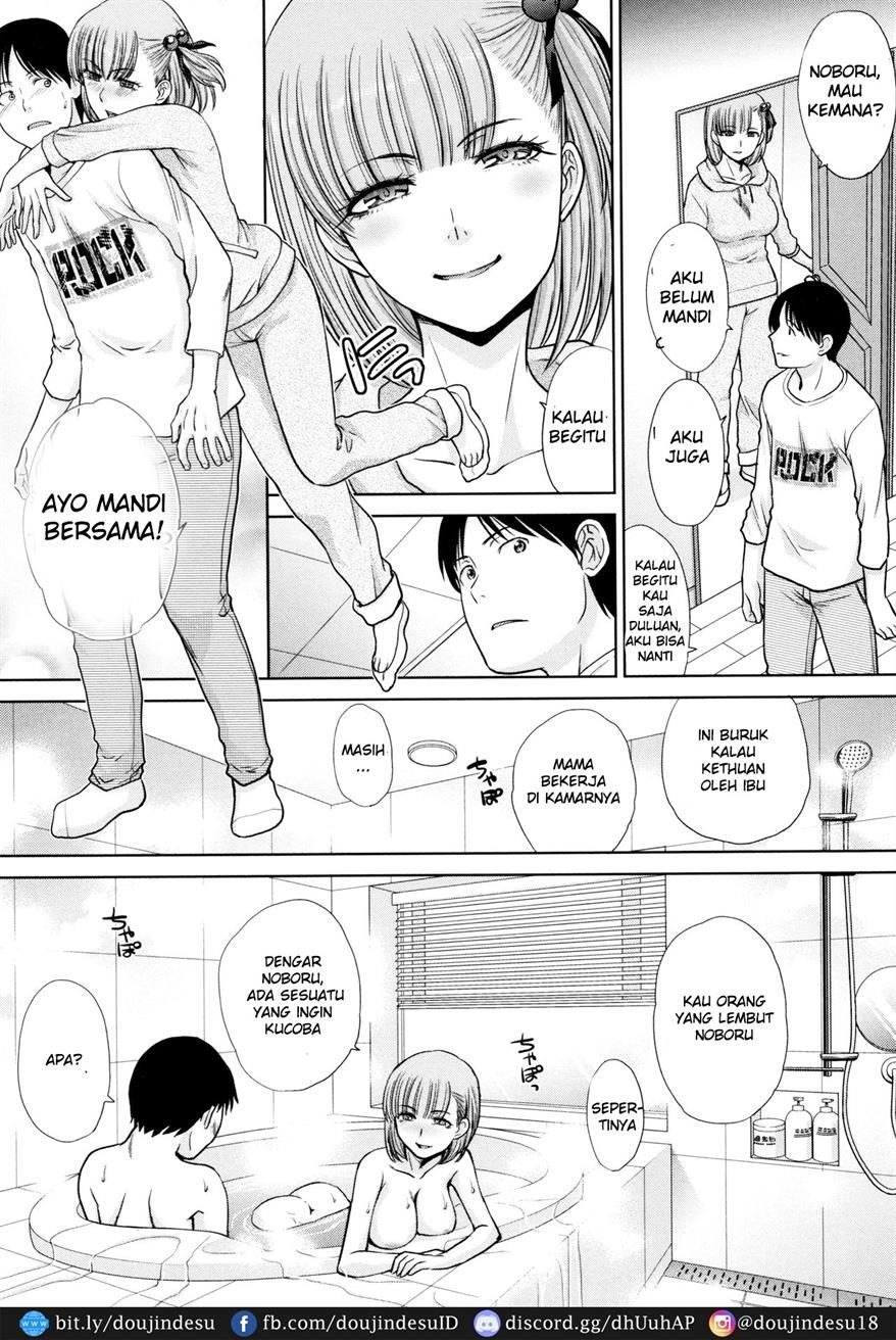 Ane to Kurasu: Chapter chapter-2 - Page 9