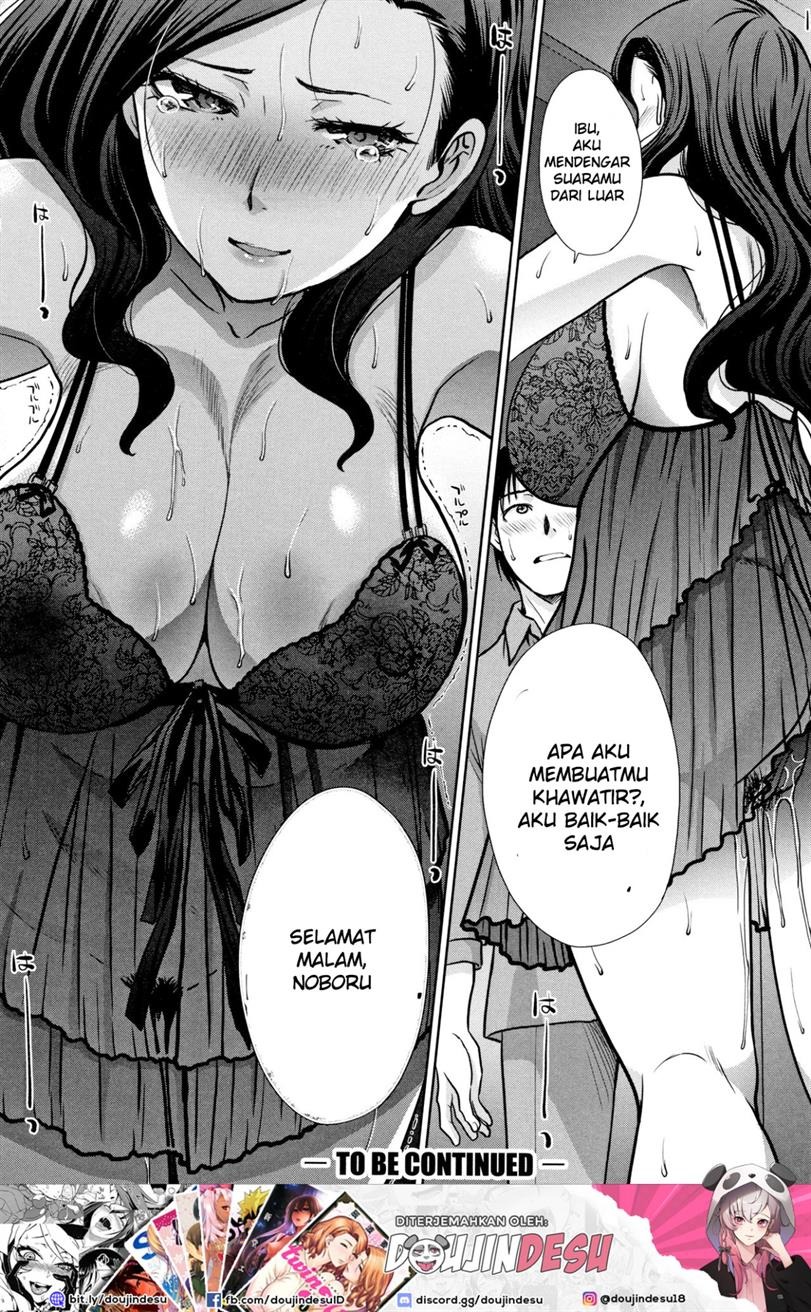 Ane to Kurasu: Chapter chapter-2 - Page 22