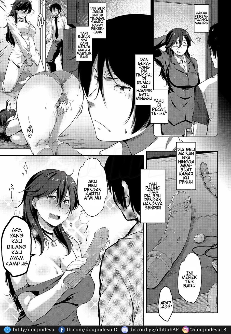 Ane to Omocha: Chapter chapter-1 - Page 4
