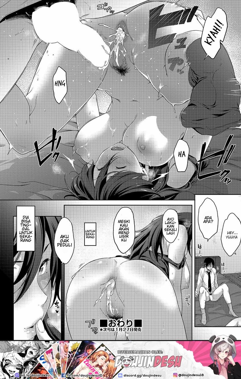 Ane to Omocha: Chapter chapter-1 - Page 25