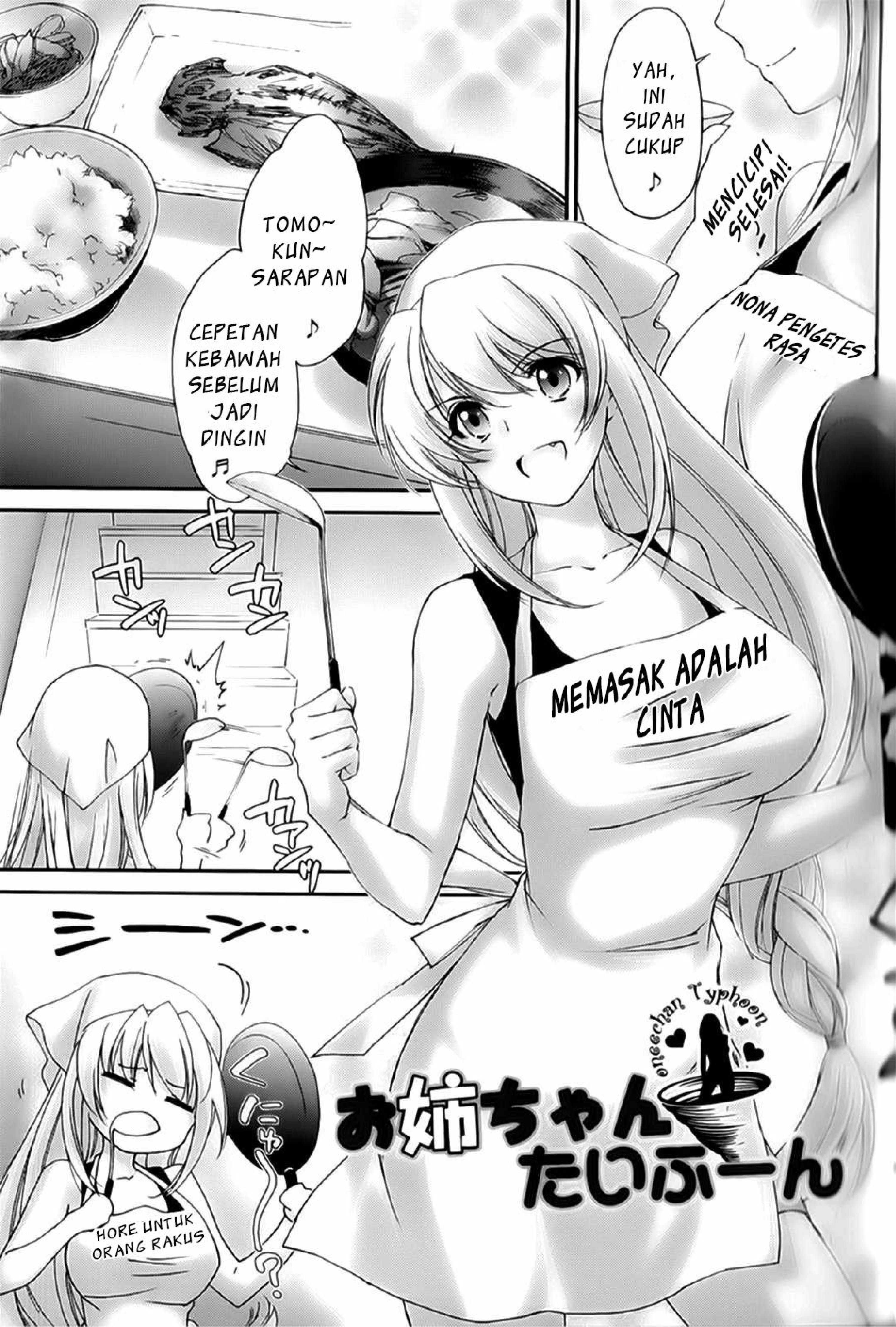 Ane Zukushi (YUUKI Homura): Chapter chapter-2 - Page 3