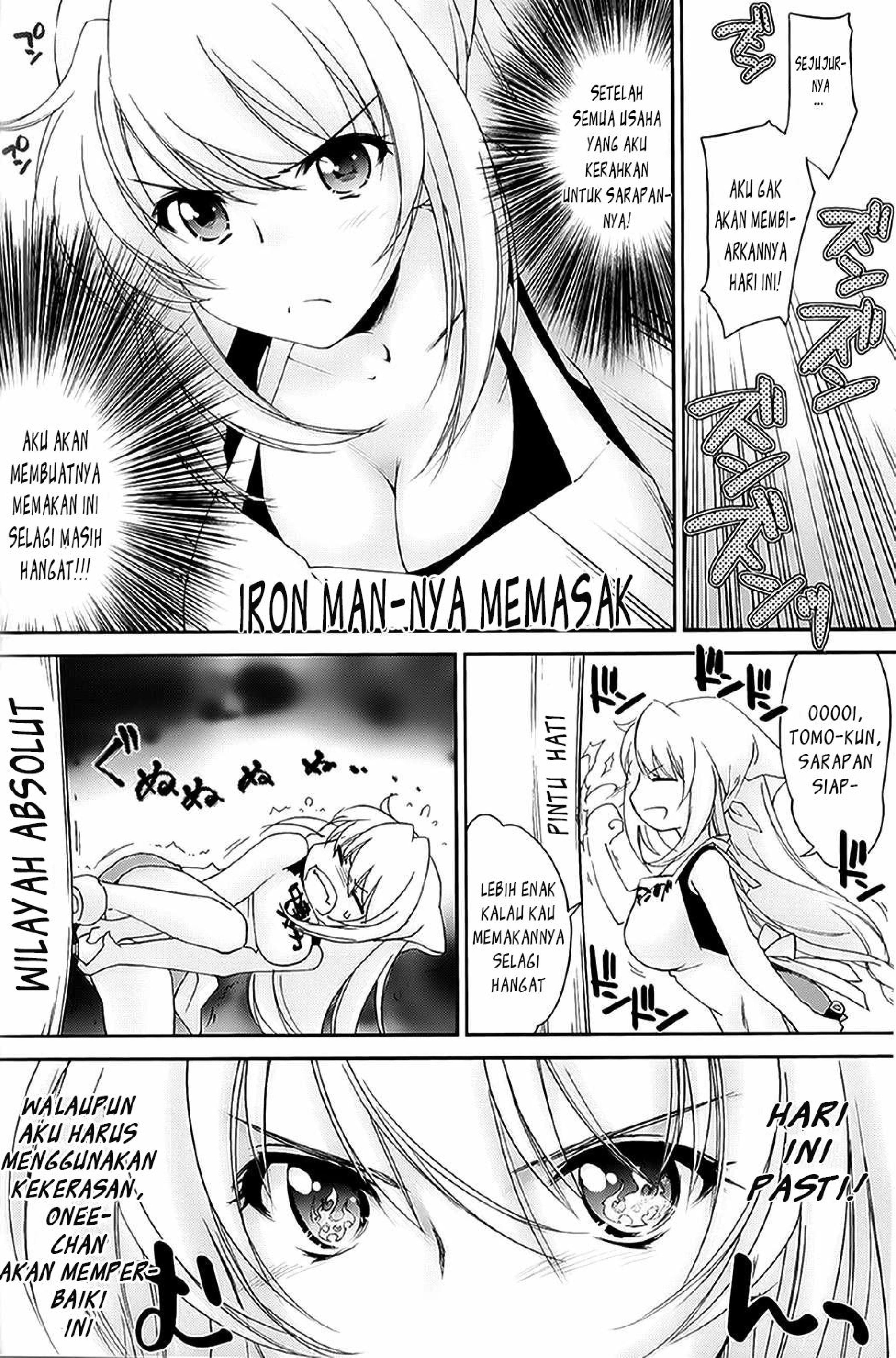 Ane Zukushi (YUUKI Homura): Chapter chapter-2 - Page 4