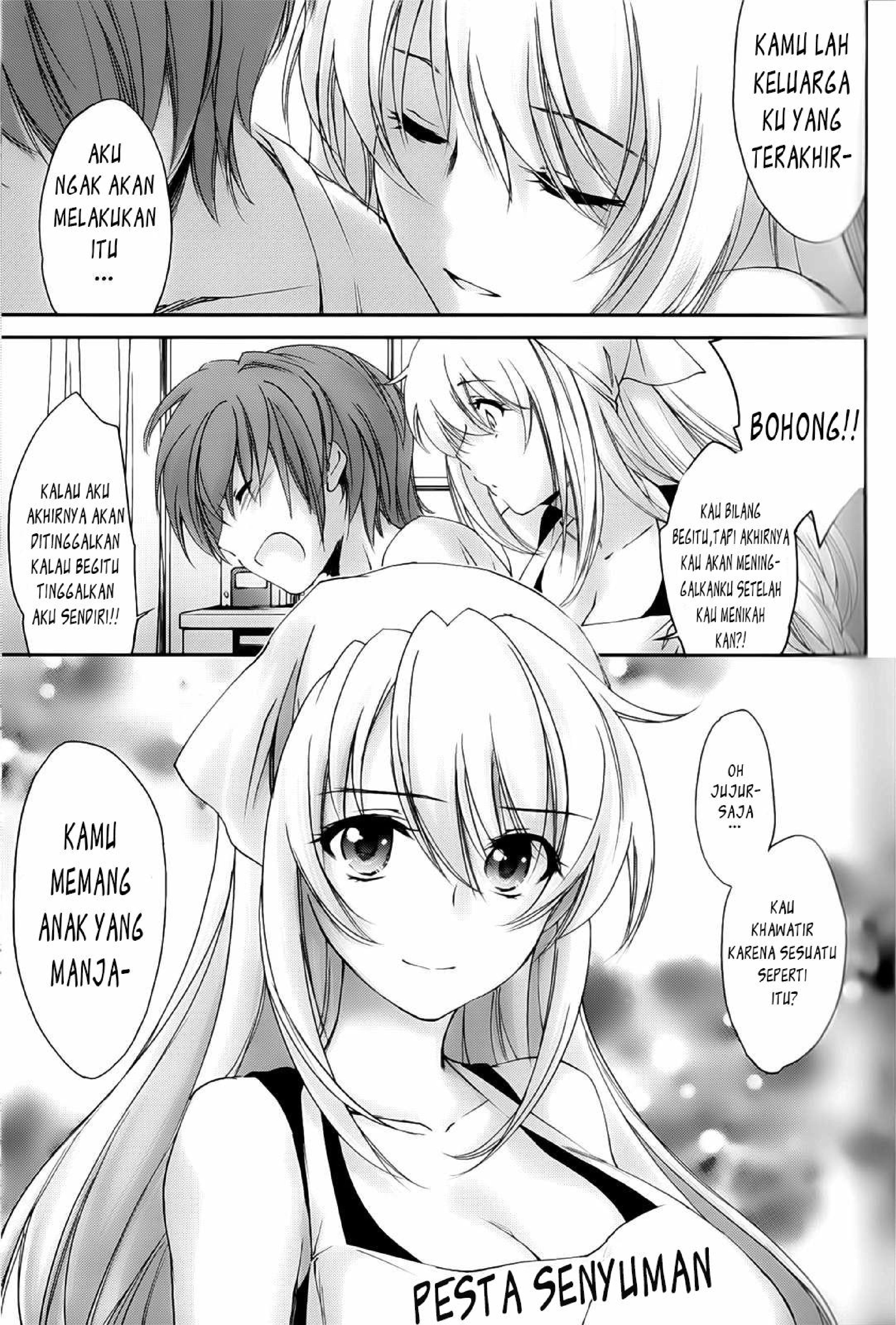 Ane Zukushi (YUUKI Homura): Chapter chapter-2 - Page 7