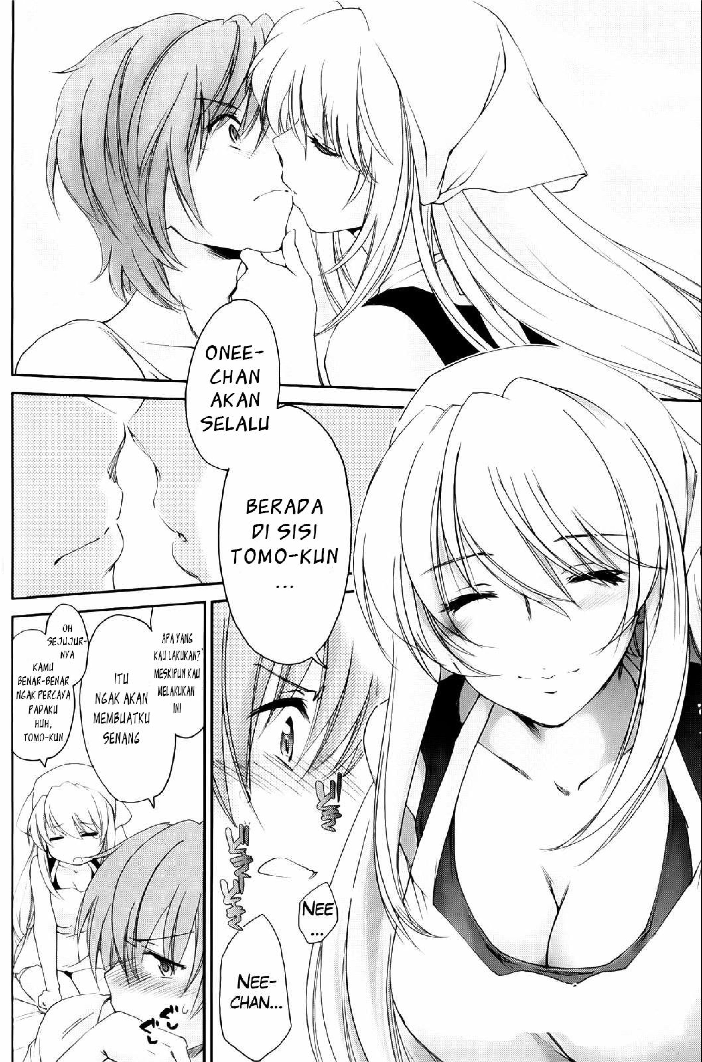 Ane Zukushi (YUUKI Homura): Chapter chapter-2 - Page 8