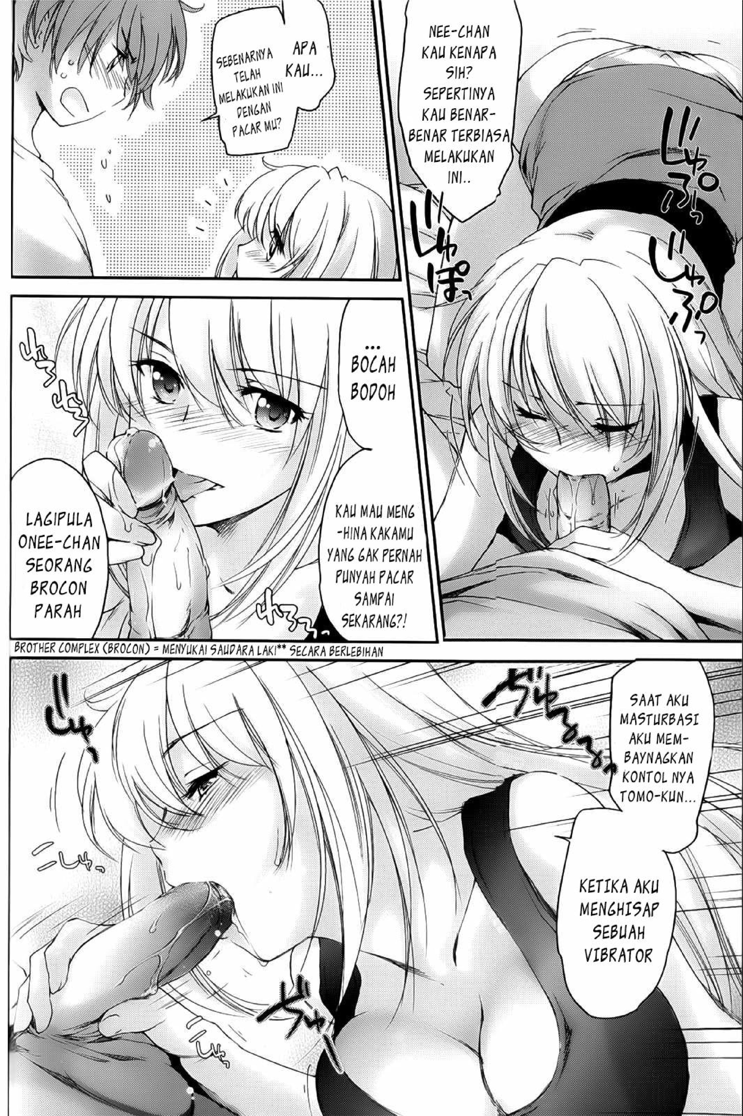 Ane Zukushi (YUUKI Homura): Chapter chapter-2 - Page 12