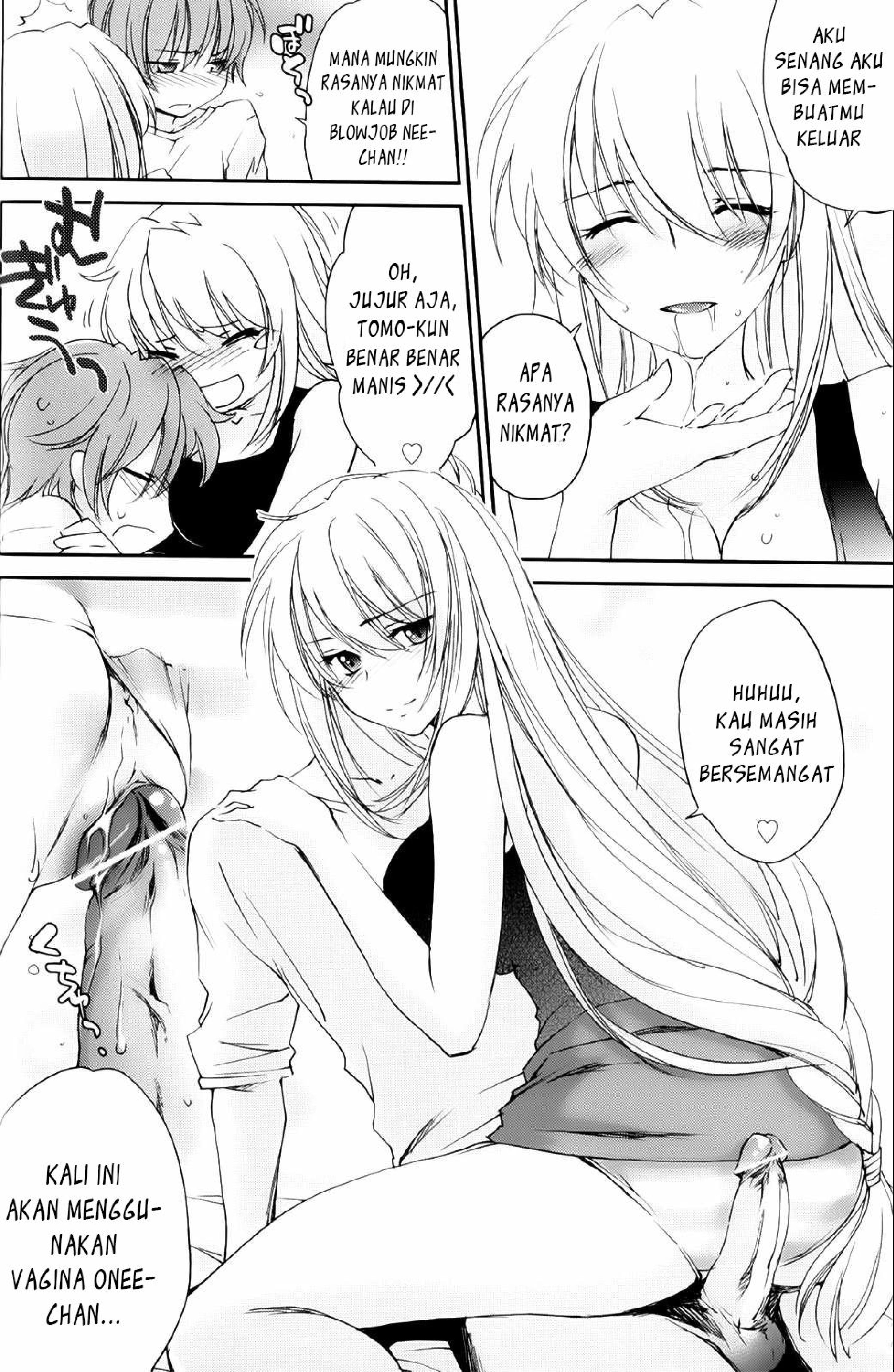 Ane Zukushi (YUUKI Homura): Chapter chapter-2 - Page 14