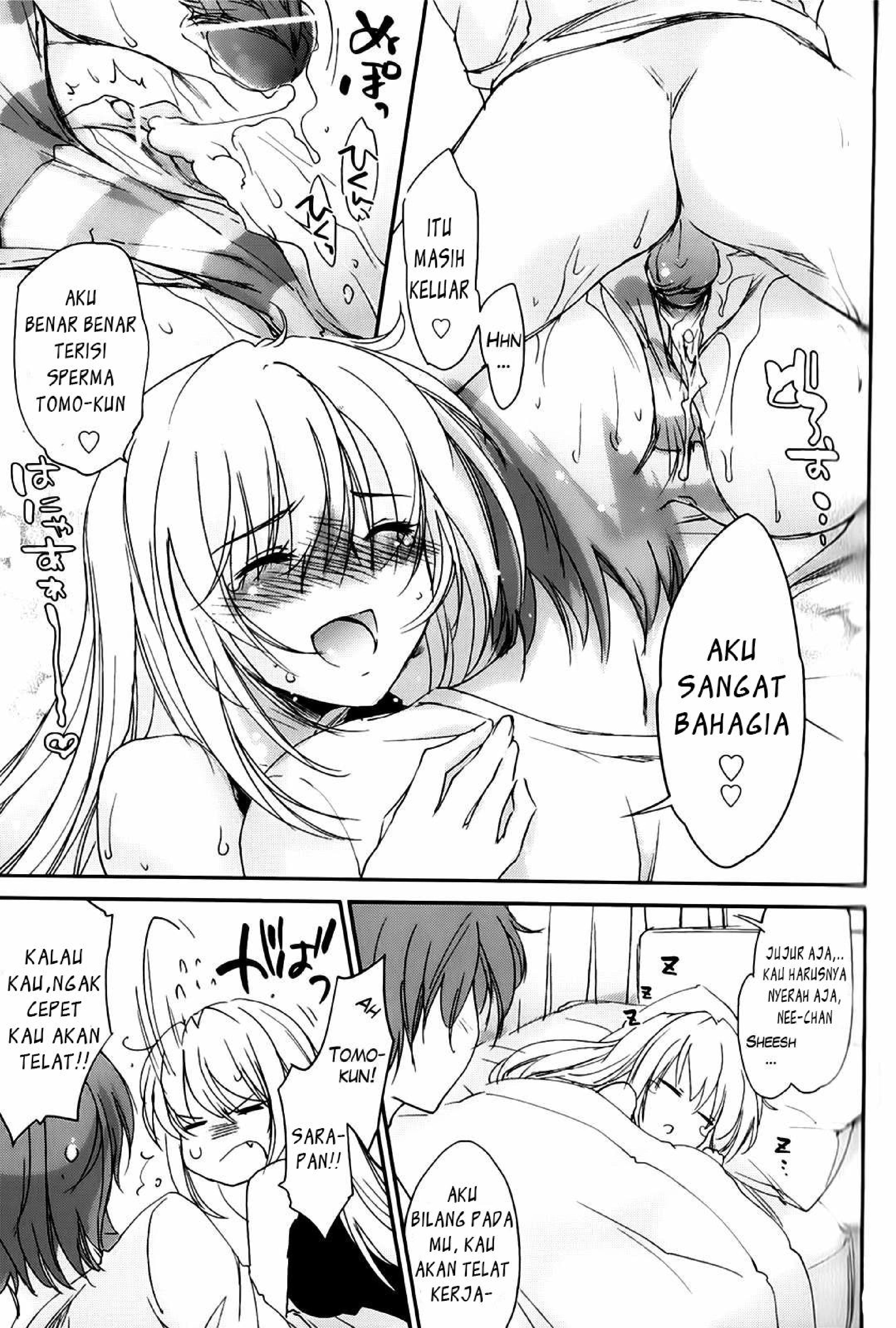 Ane Zukushi (YUUKI Homura): Chapter chapter-2 - Page 21
