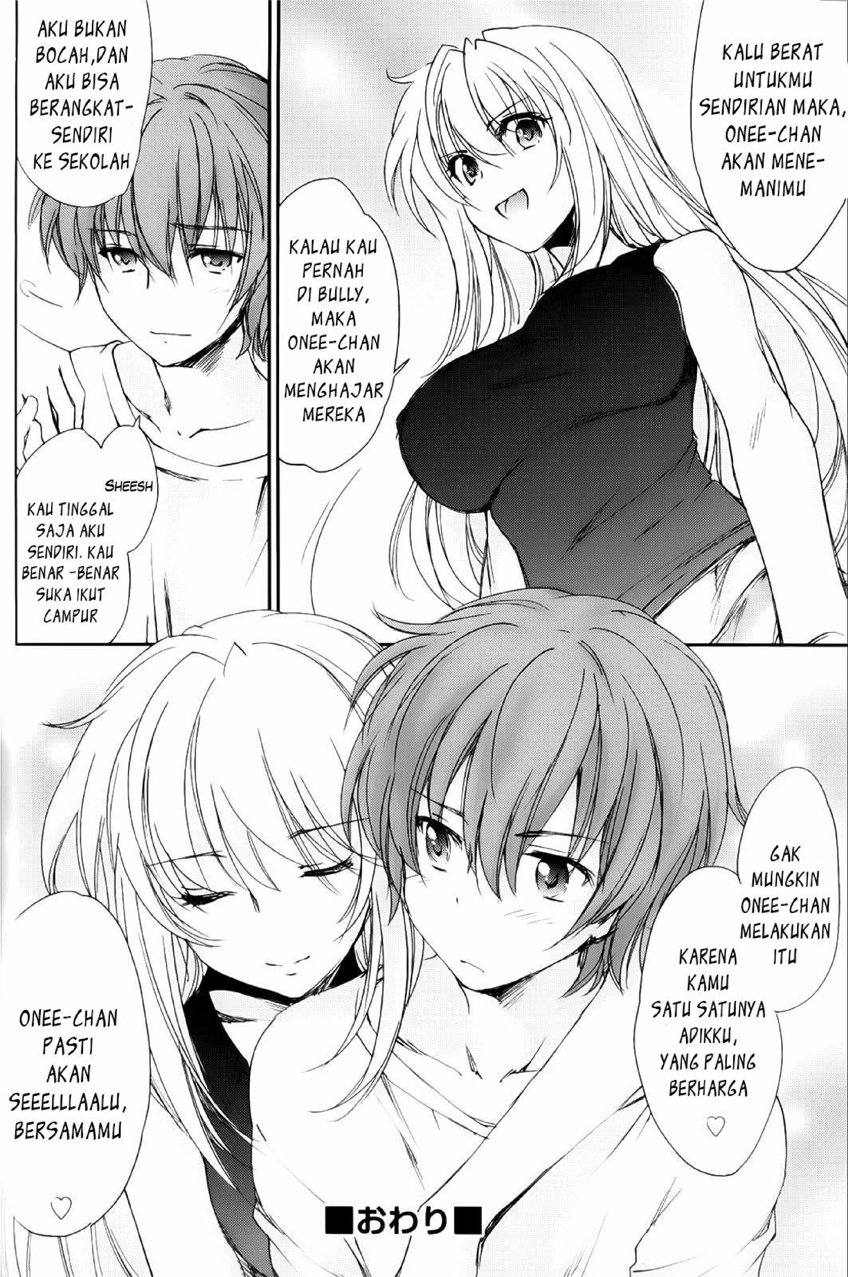 Ane Zukushi (YUUKI Homura): Chapter chapter-2 - Page 22