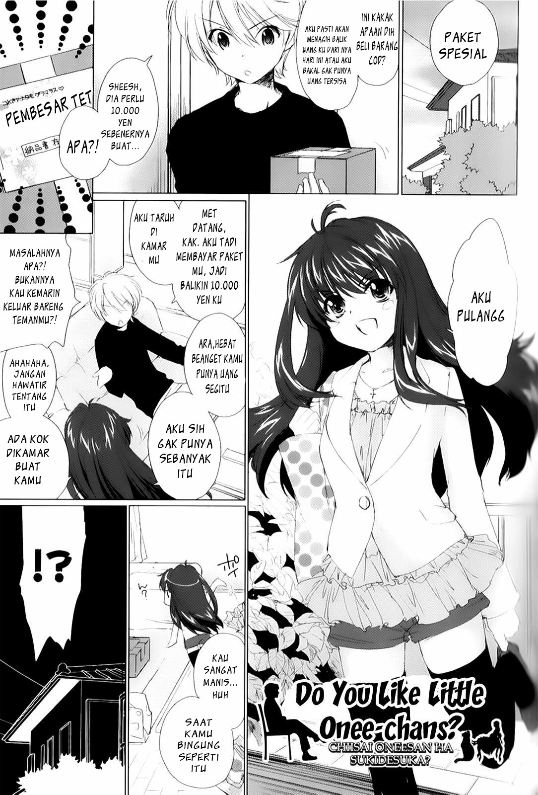 Ane Zukushi (YUUKI Homura): Chapter chapter-3 - Page 1